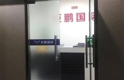 “整容贷”风波又起?黄罡医生教你如何辨别整形骗局