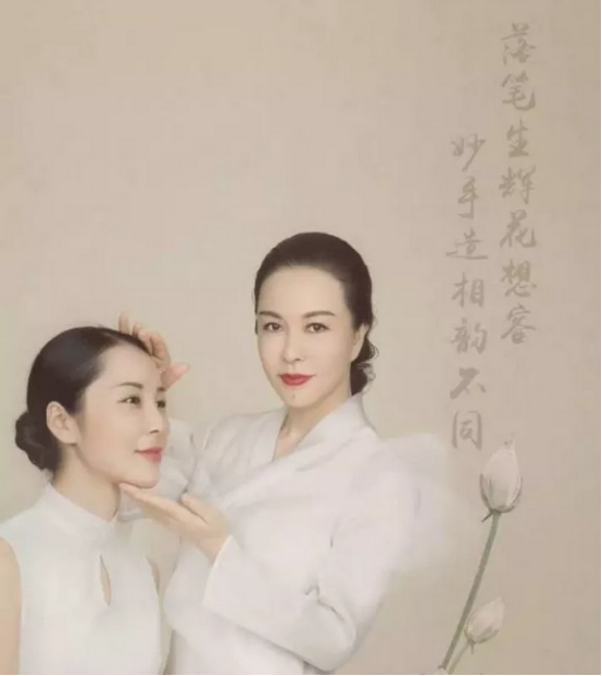 贺电!郑楚蓉院长受聘为形雕塑与脂肪移植分委员会副主任