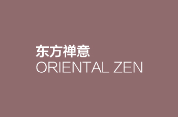 服务环境
